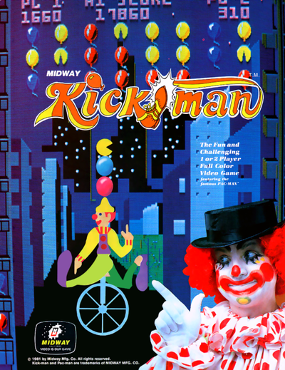 Kick and Run (US)